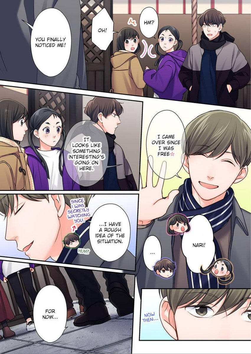 15 Years Old Starting Today Well Be Living Together page 21