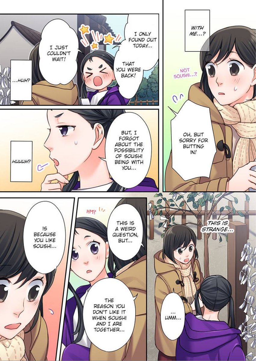 15 Years Old Starting Today Well Be Living Together page 25