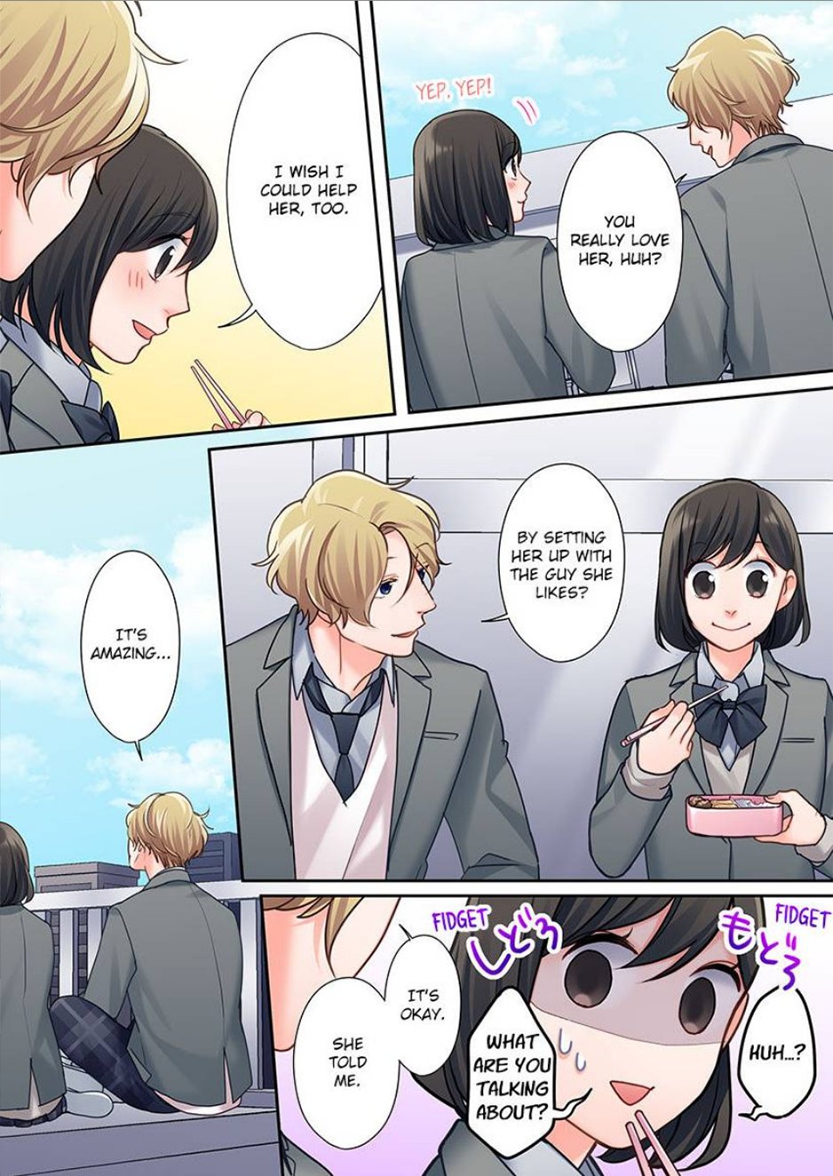 15 Years Old Starting Today Well Be Living Together page 8