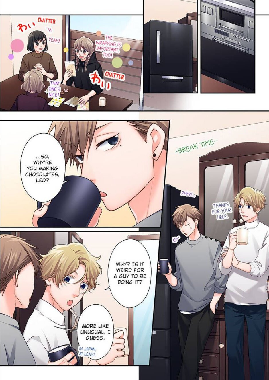 15 Years Old Starting Today Well Be Living Together page 22