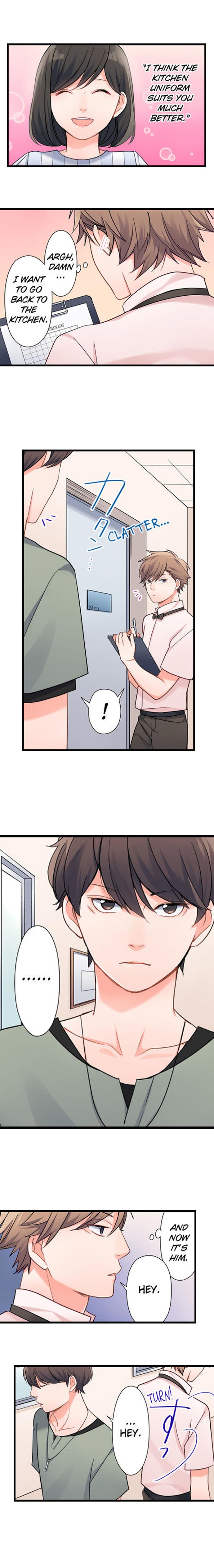15 Years Old Starting Today Well Be Living Together page 2