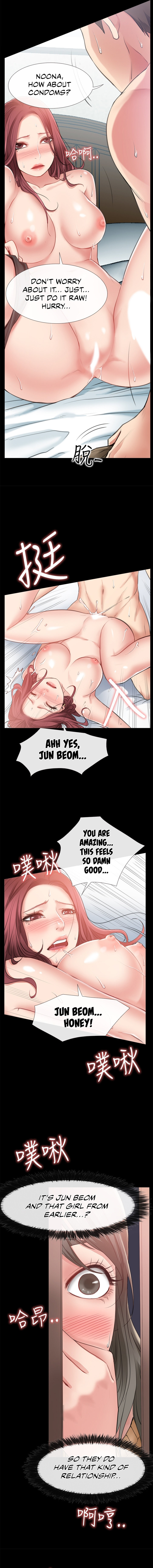 24 Hour Love page 4