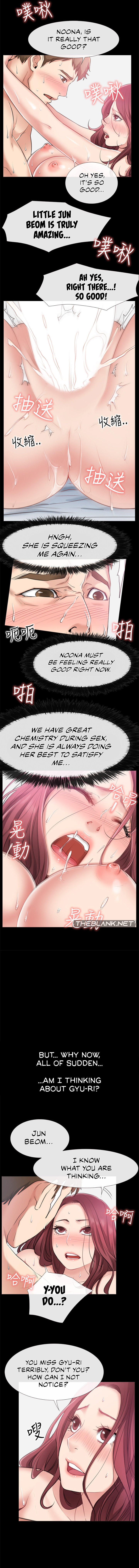 24 Hour Love page 5