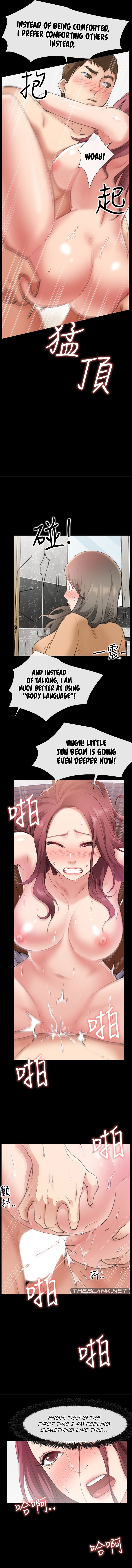 24 Hour Love page 7