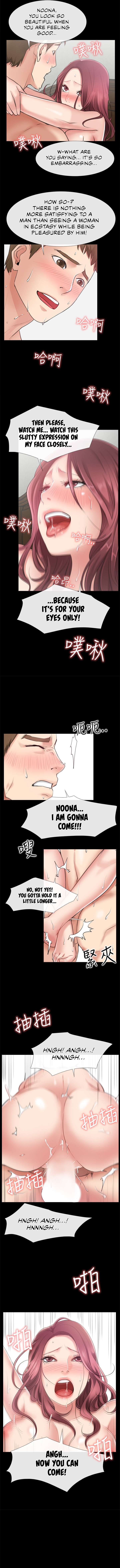 24 Hour Love page 8