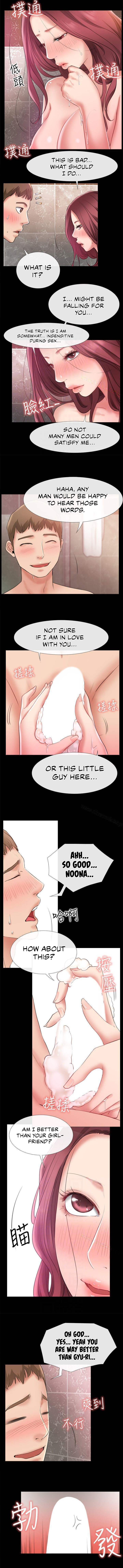 24 Hour Love page 7