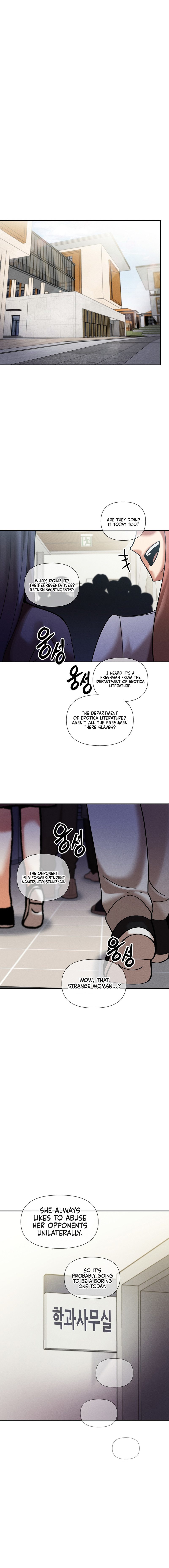 69 University page 6