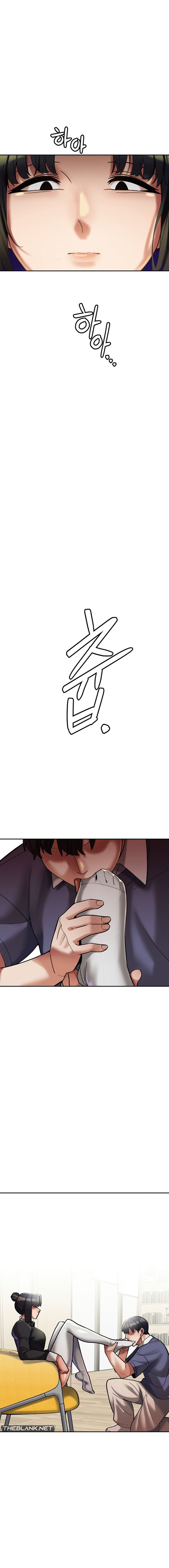 69 University page 4