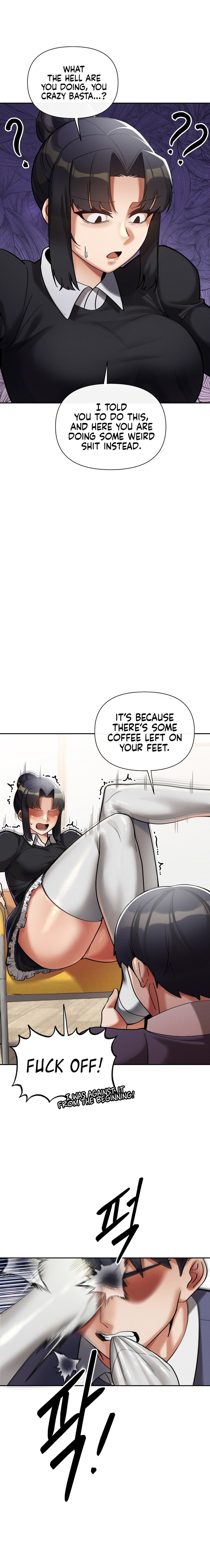 69 University page 6
