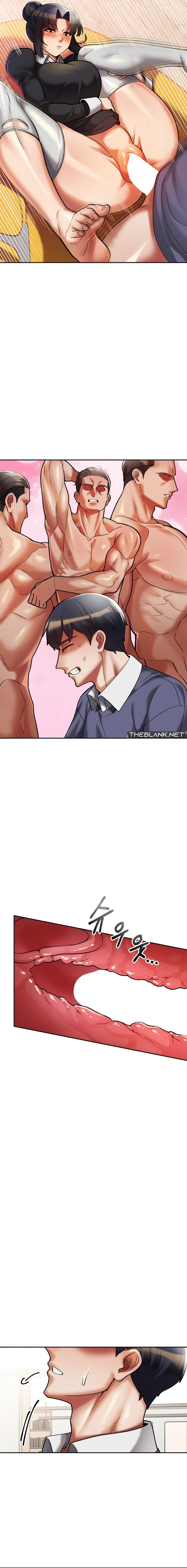 69 University page 8
