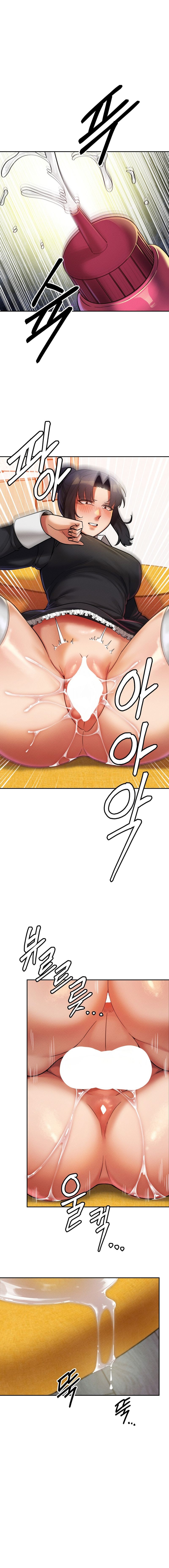 69 University page 11