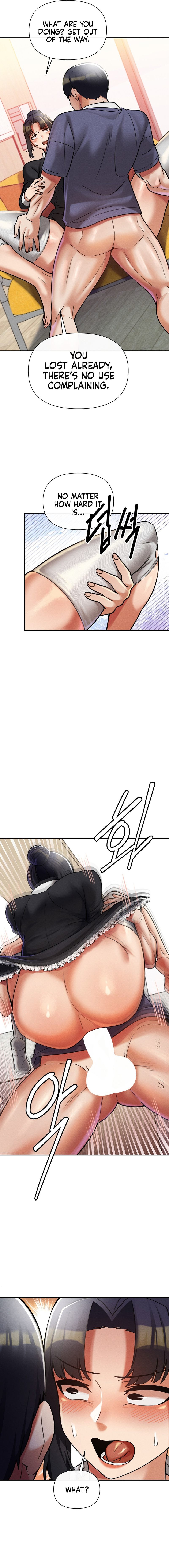 69 University page 16