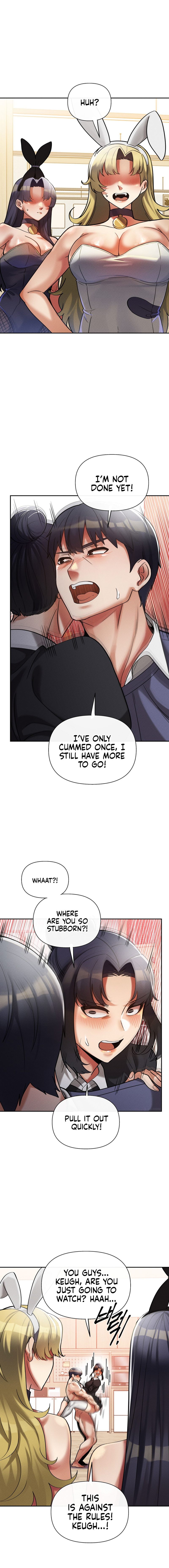 69 University page 17