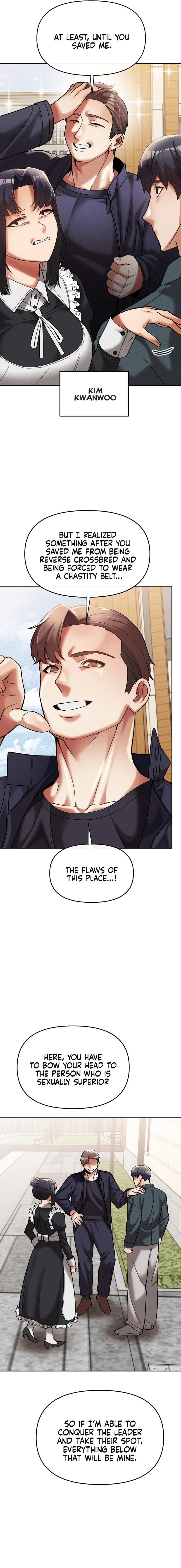 69 University page 4