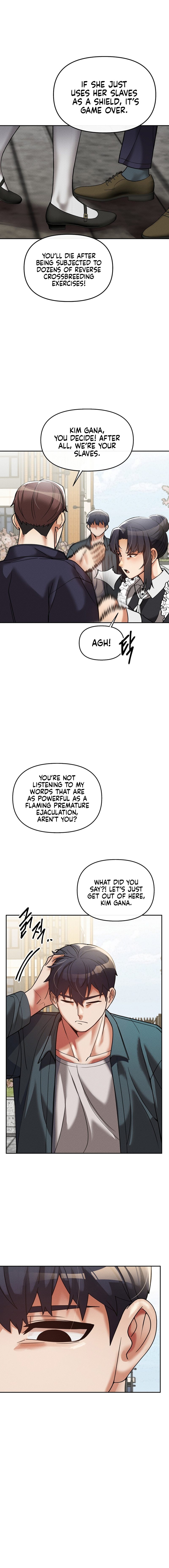 69 University page 6