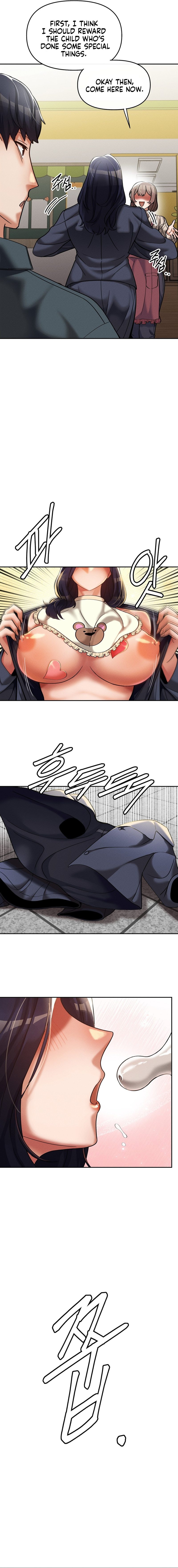 69 University page 18