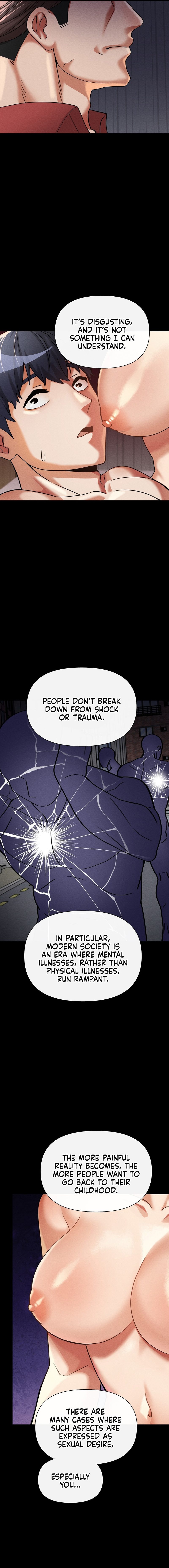 69 University page 4