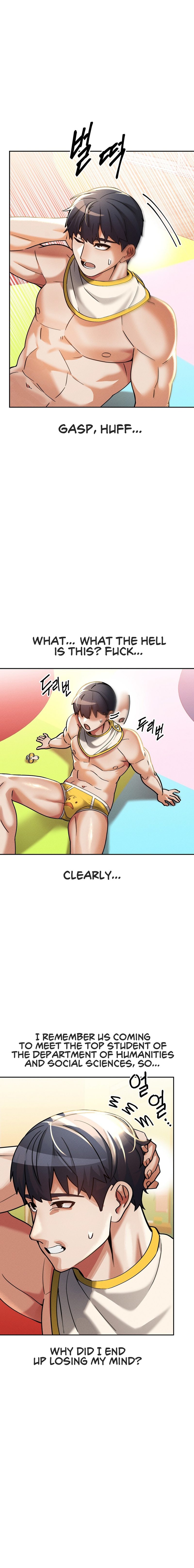 69 University page 7