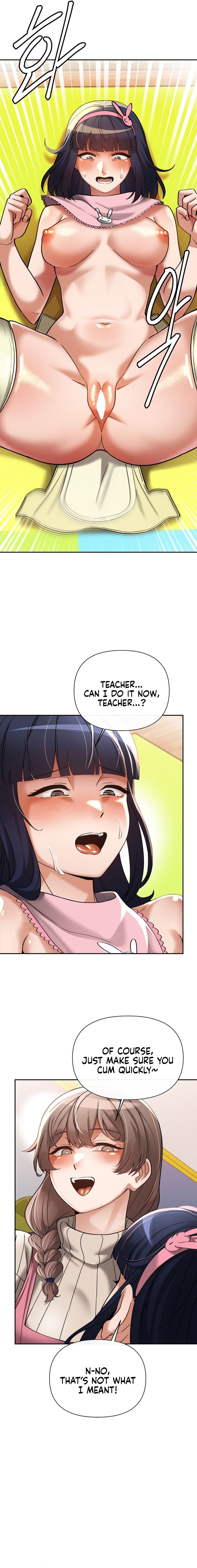 69 University page 14