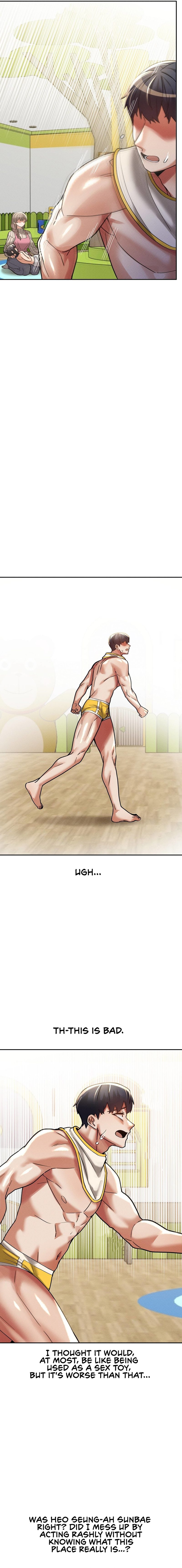 69 University page 9