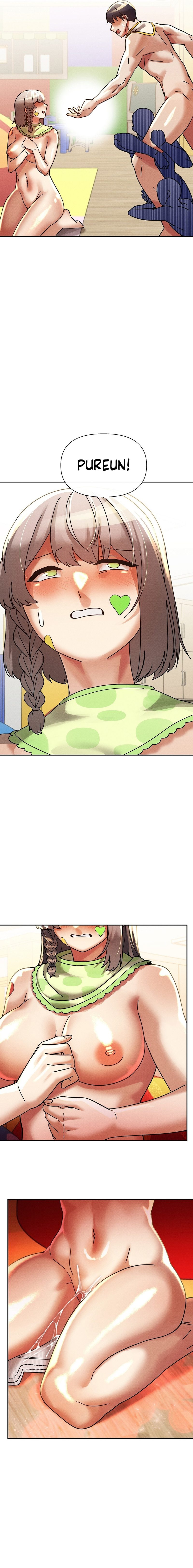 69 University page 9