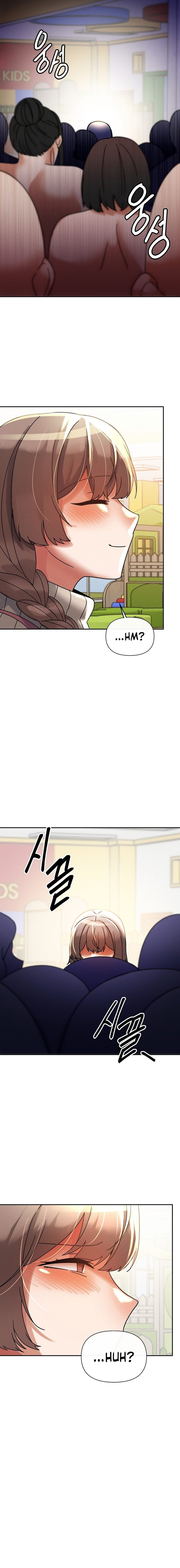 69 University page 13