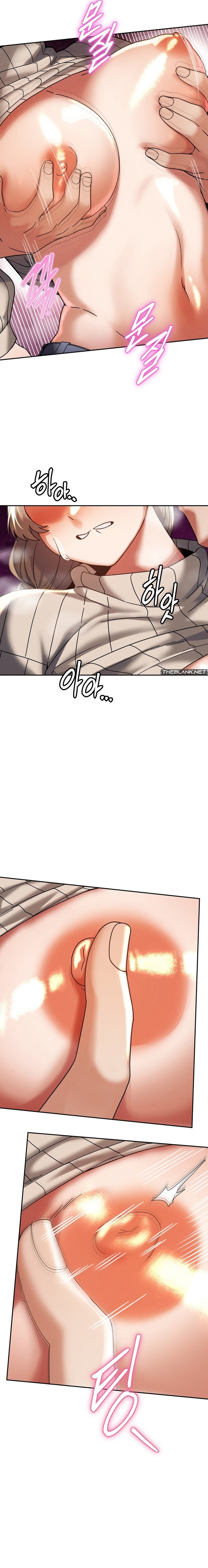 69 University page 6