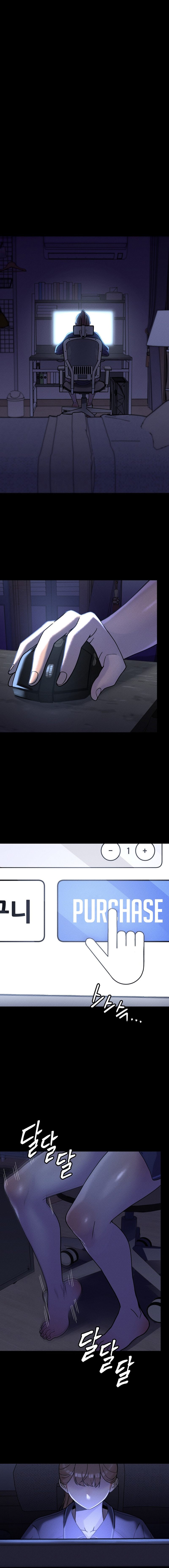 69 University page 5