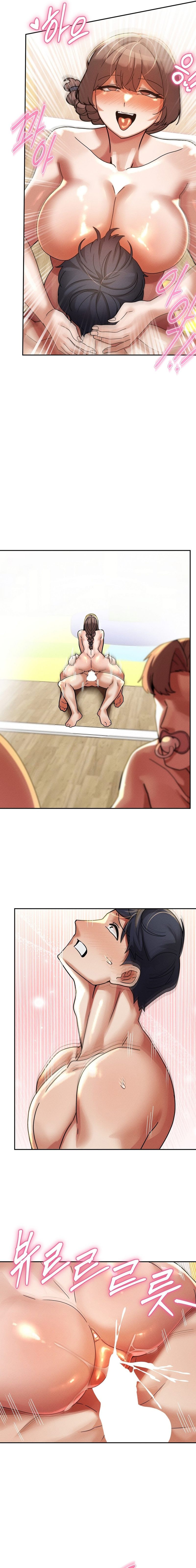 69 University page 15