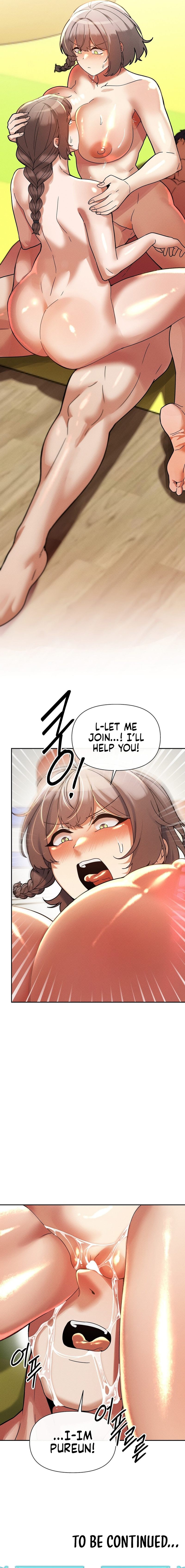 69 University page 20