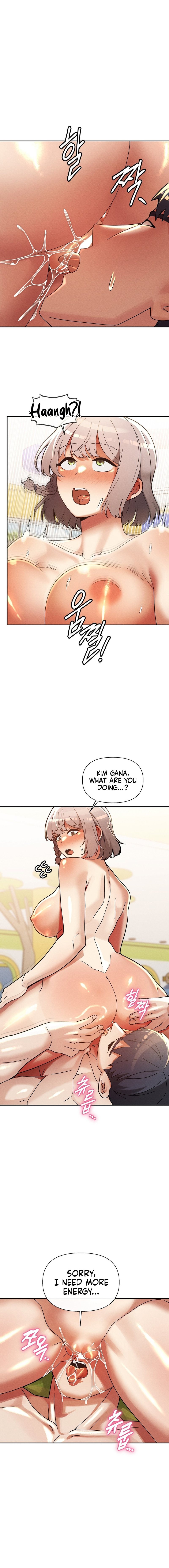 69 University page 6