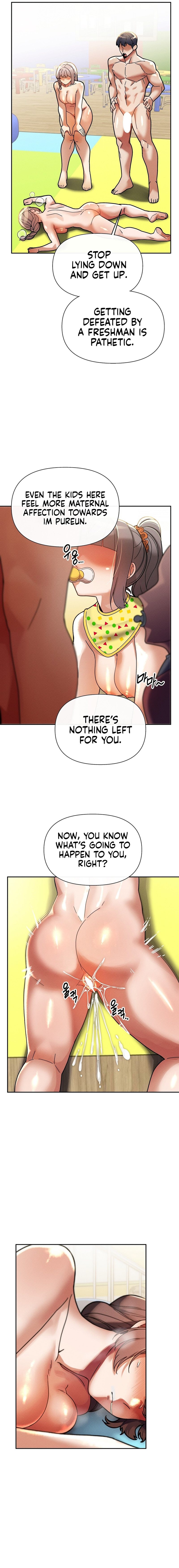 69 University page 12
