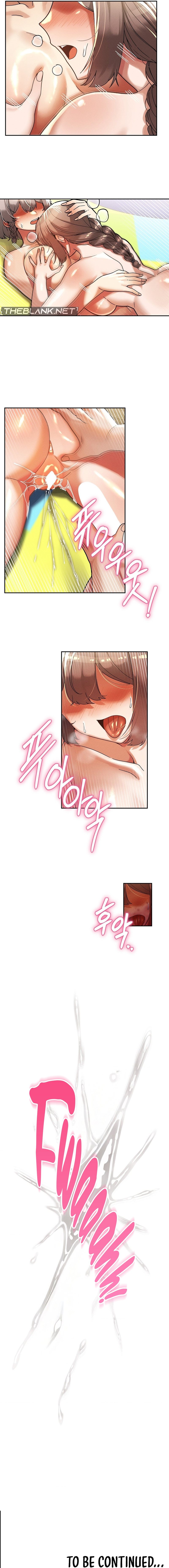 69 University page 16