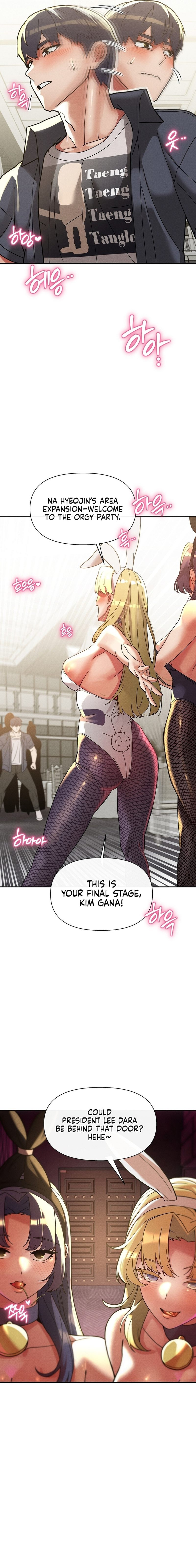 69 University page 17