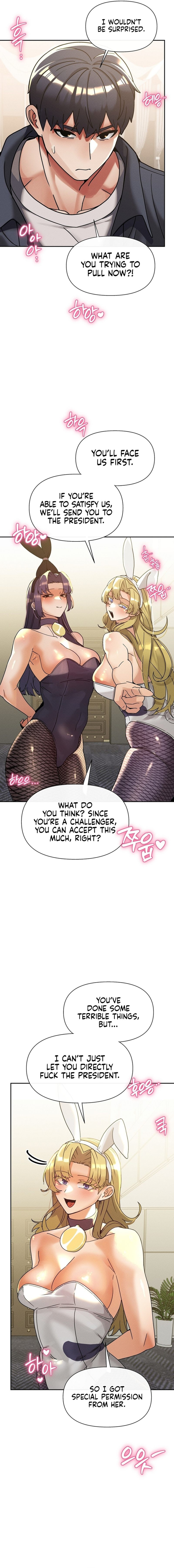 69 University page 18