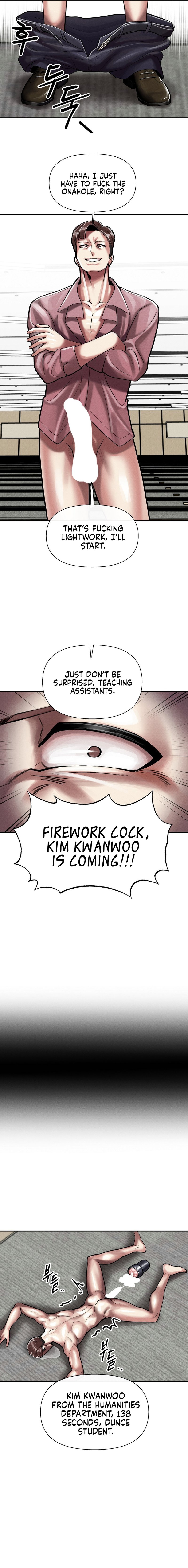 69 University page 15
