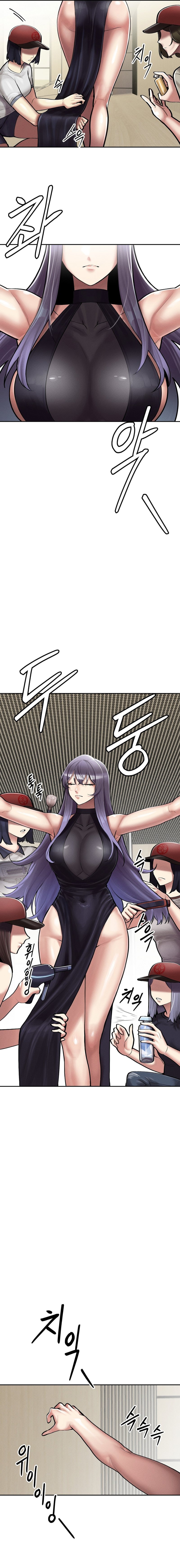 69 University page 10