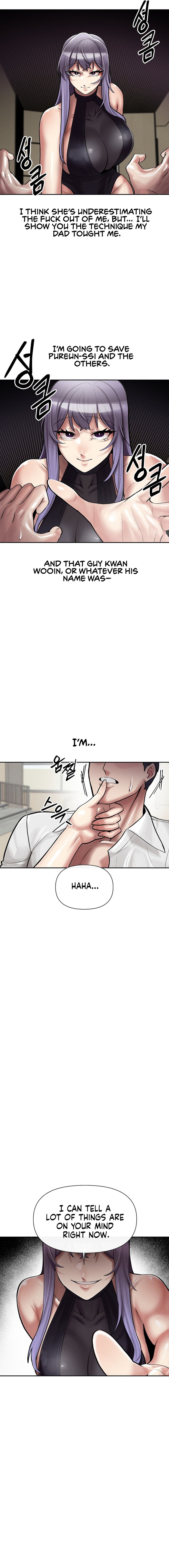 69 University page 15
