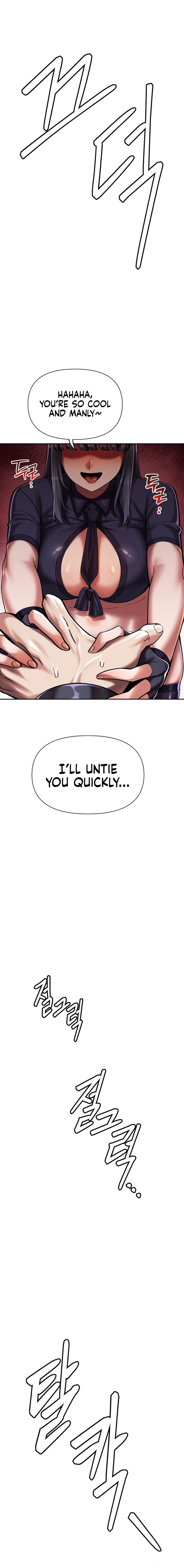 69 University page 6