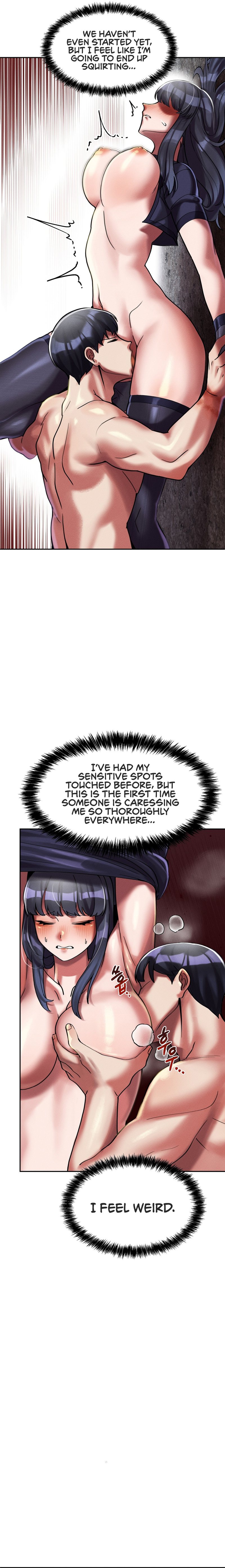 69 University page 16
