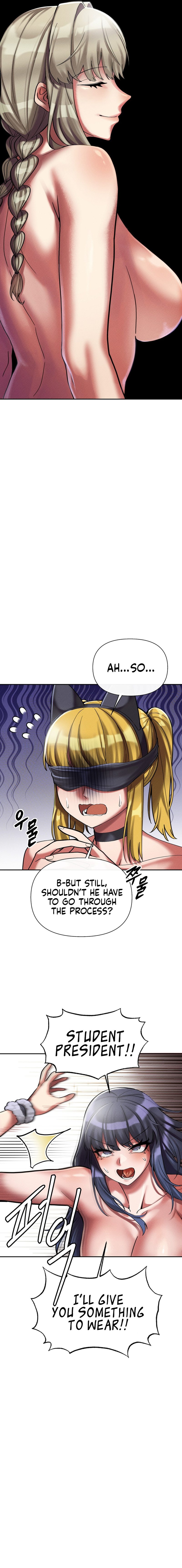 69 University page 6