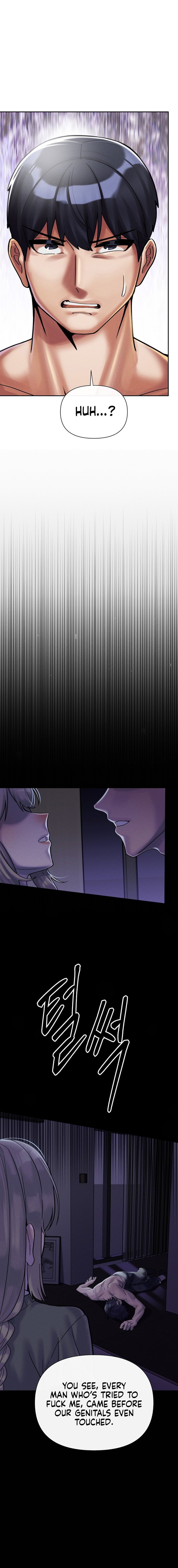 69 University page 17