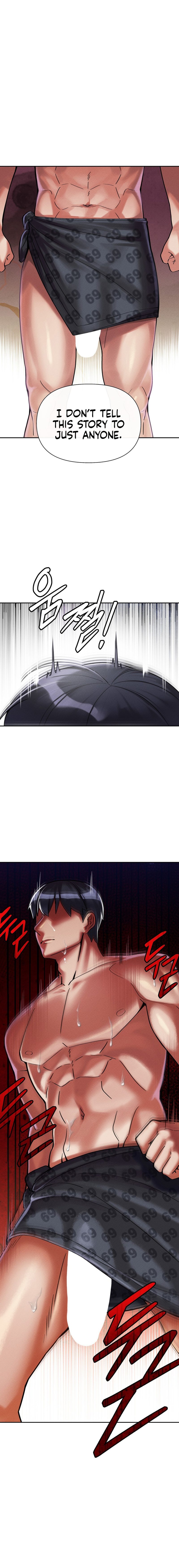 69 University page 22