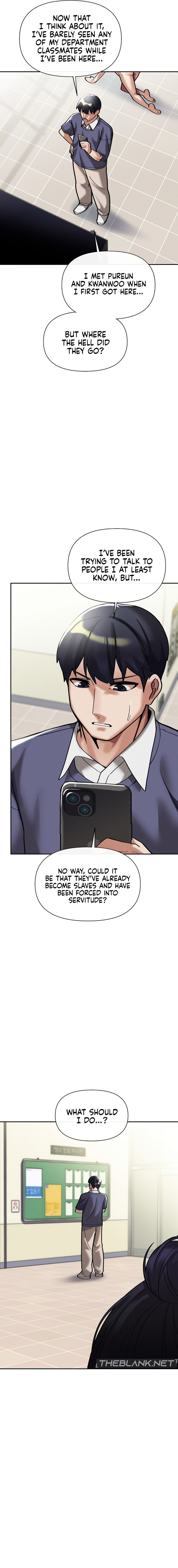 69 University page 17