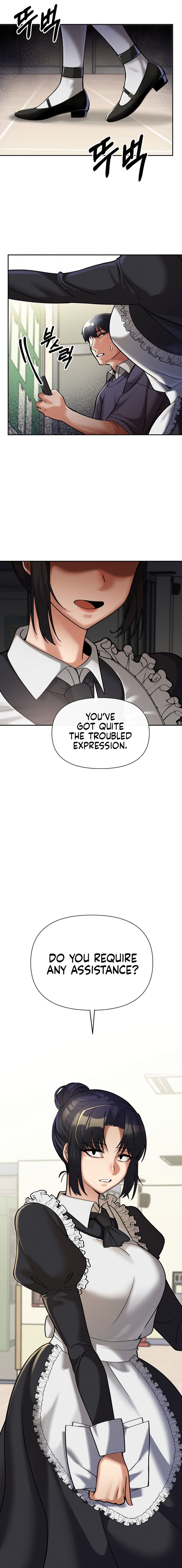 69 University page 18