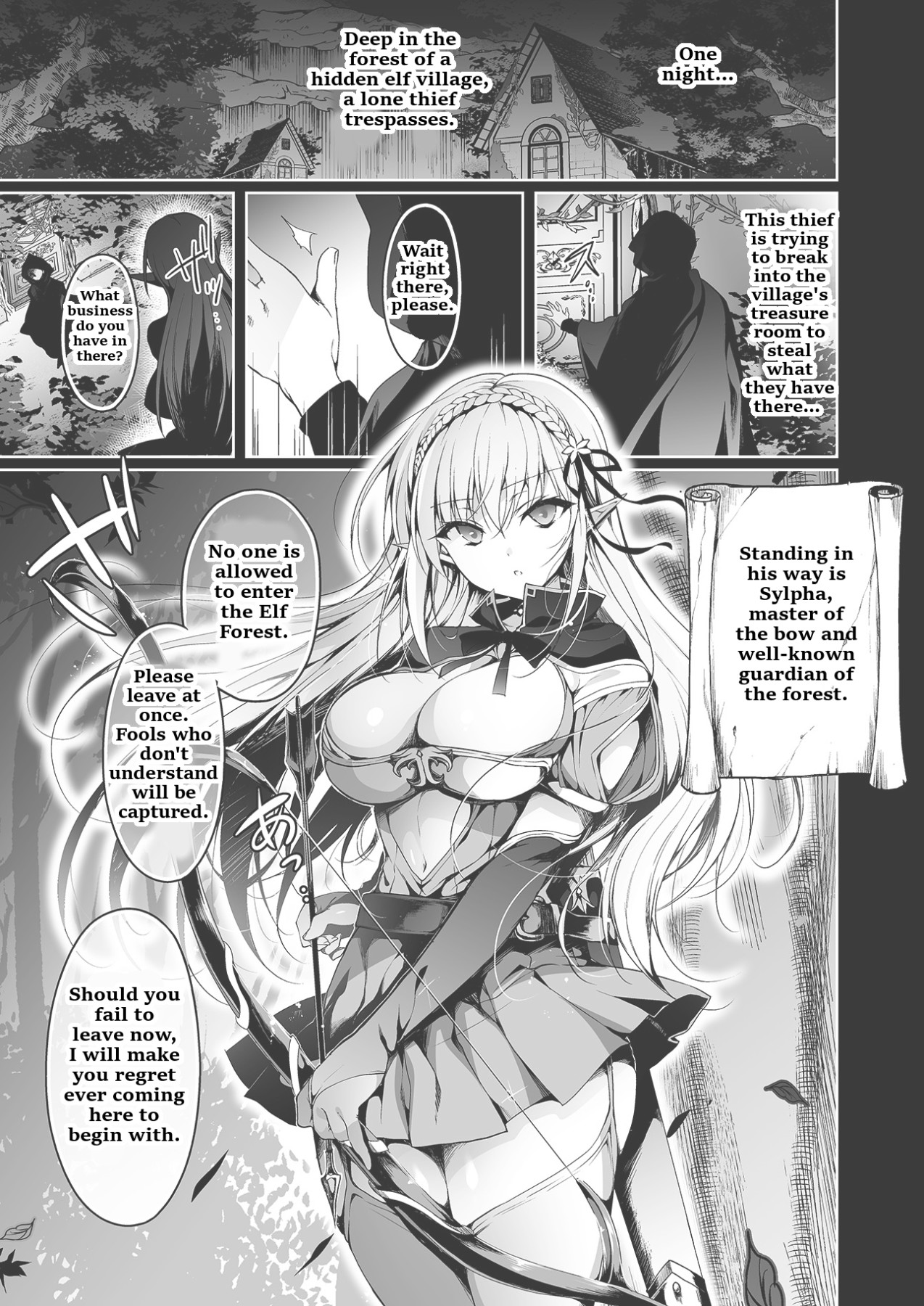 A Book About Putting a Lewd Seal On an Elf Girl LEVEL:1 page 2