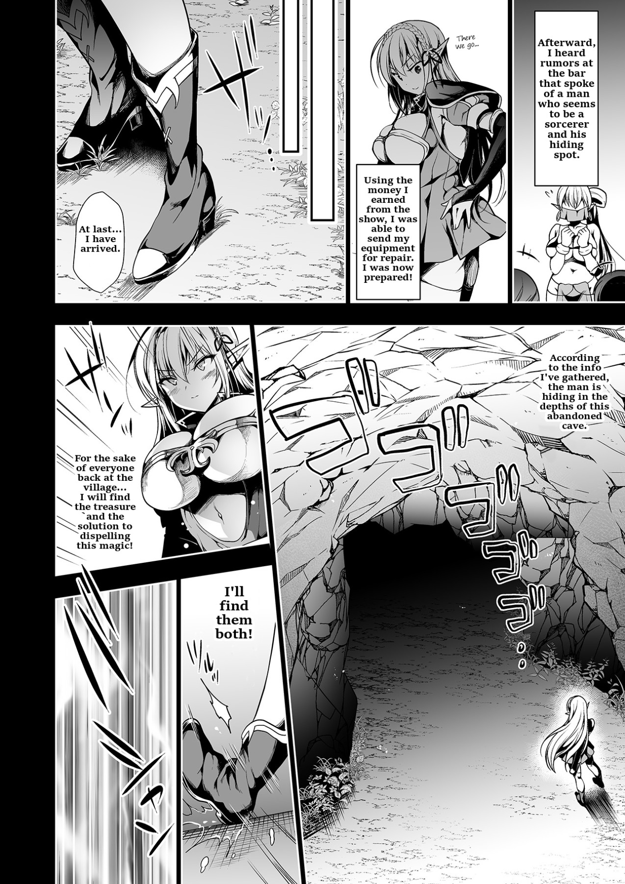 A Book About Putting a Lewd Seal On an Elf Girl LEVEL:1 page 19