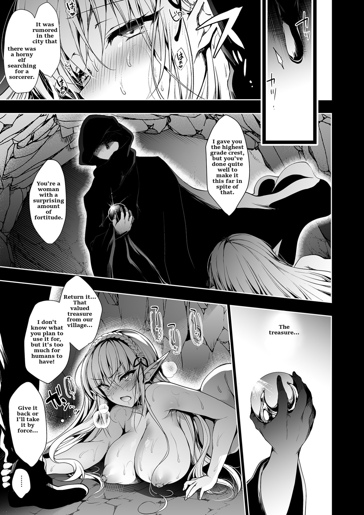 A Book About Putting a Lewd Seal On an Elf Girl LEVEL:1 page 28