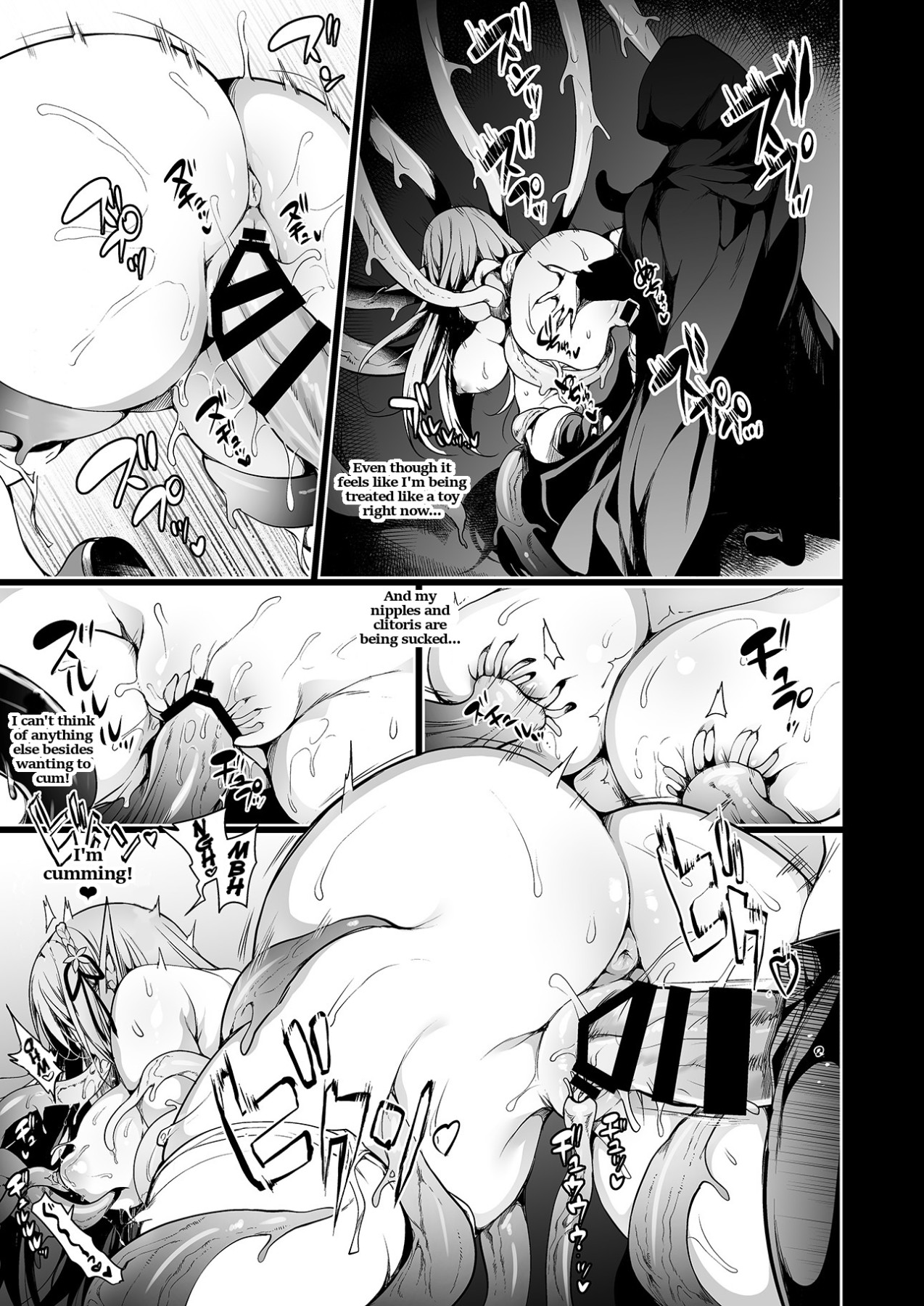 A Book About Putting a Lewd Seal On an Elf Girl LEVEL:1 page 36