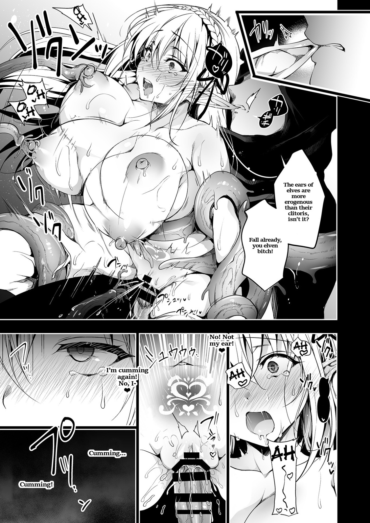 A Book About Putting a Lewd Seal On an Elf Girl LEVEL:1 page 38